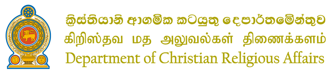 christian_affairs_logo